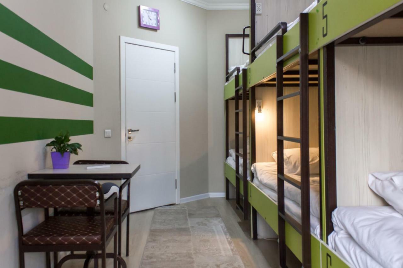Compass Hostel Bichkek Extérieur photo